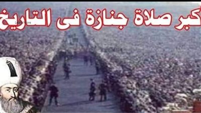 قصة السلطان سليمان