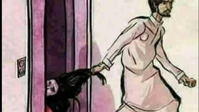 قصة الزوج القاسې