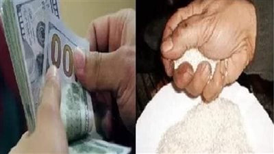 عادة تجذب المال بطريقة لا تتوقعها وقد ذكرها القرأن الكريم
