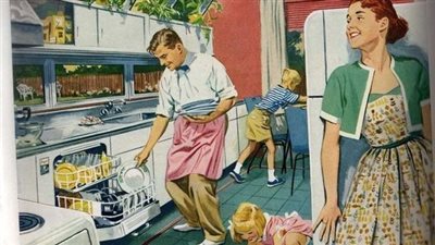 قصة استيقظ الزوج كاملة