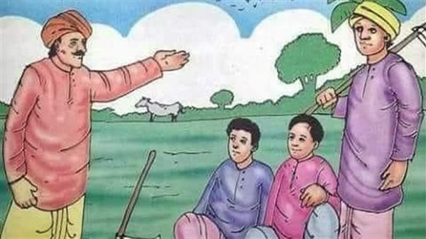 موقع أيام نيوز