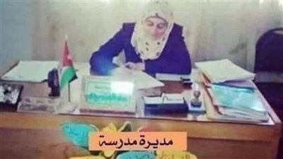 قصة ﻣﺪﻳﺮﺓ ﻣﺪﺭﺳﺔ ﺗﺰﻭﺟﺖ ﺯﻭﺝ ﺍﺣﺪﻯ ﺍﻟﻤﻌﻠﻤﺎﺕ