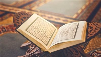 سورة الڤرج إذا قرأتها وأنت في ضيق أو هم أو حزن فرج الله عليك
