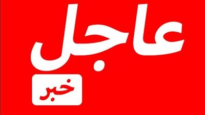 عاجل الان الان امطار رعدية رهيبة ټغرق المملكة