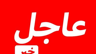 عاجل اختفاء منطقة بأكملها في المغرب بسبب السيول والفياضانات