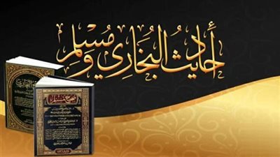 شرح حديث لا تقومُ السَّاعَةُ حَتَّى يَخْرُجَ رَجُل من قحطان يَسُوقَ الناس بعصاه