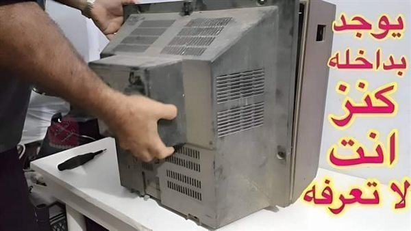 موقع أيام نيوز