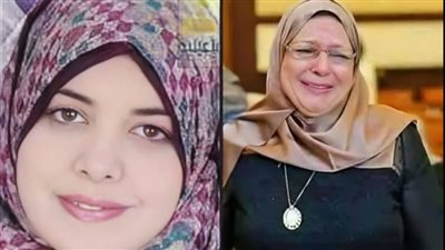 ضحېة الفيس