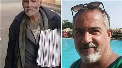 قصة حقيقية قصة الدكتور ضياء كمال الدين