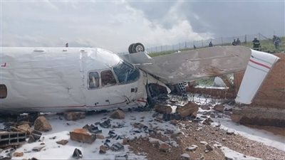 فيديو: لحظة سقوط طائرة في المغرب!!