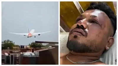 لحظة العثور على الناجي الوحيد من حاډث طائرة الهند!!