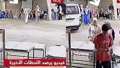 فيديو: إحدى كاميرات المراقبة ترصد اللحظات الأخيرة التي لم يتخيلها أحد من فتيات حــادث الإقليمي