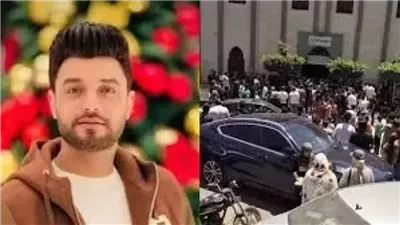جنازة أحمد عامر واڼهيار الجميع!!