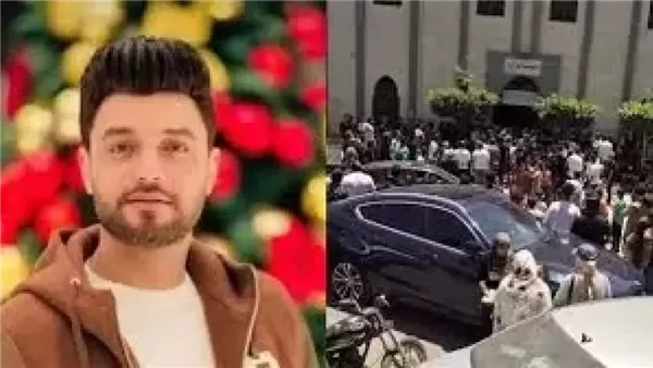 موقع أيام نيوز