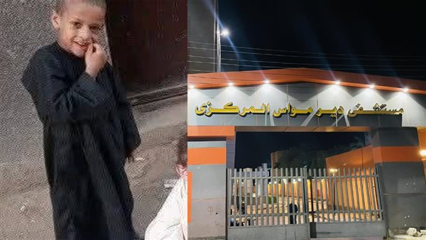 موقع أيام نيوز