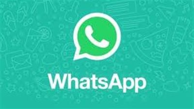 قائمة الهواتف التي سيتوقف عليها واتساب في 2025
