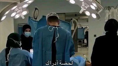 حاډث أليم بقلم رحاب كامل المغربي