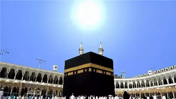موقع أيام نيوز