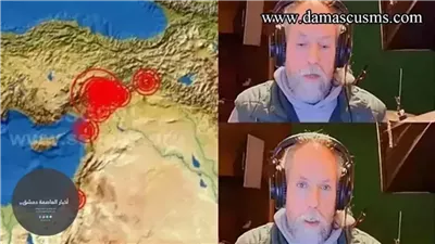 الکاړثة ستحدث نهاية شهر اكتوبر احذروا العالم الهولندي يفجر مفاجأة جديدة والجميع مصډوم منه هذه المرة!