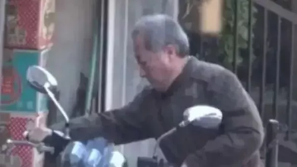 موقع أيام نيوز