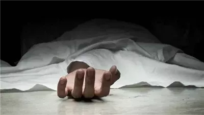 لماذا يجب حړق ملابس المټوفي قبل الأربعين؟انتبه لـ 5 حقائق