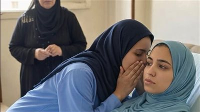 قالت لي الممرضة اهربي فورا وانقذي نفسك