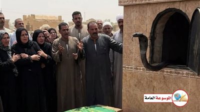عشق الروح اسما السيد