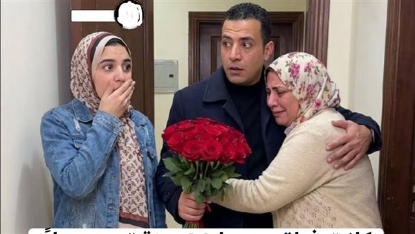 موقع أيام نيوز