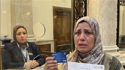 عمري 65 عاماً