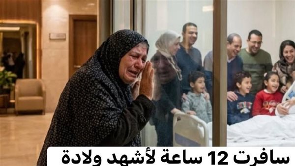 موقع أيام نيوز