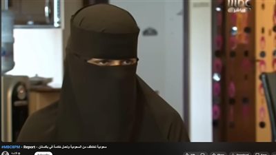 قصة الطفلة التي هزت السعودية… مأساة طفلة سعودية خُطفت وعاشت 25 عامًا في العبودية