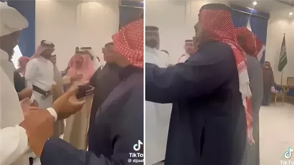موقع أيام نيوز