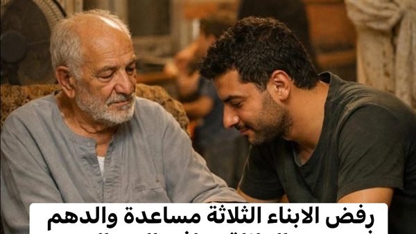 موقع أيام نيوز