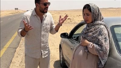 وأحنا فى الطريق على عيد ميلاد حماتي
