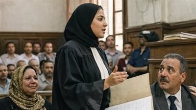 المحامية ووالدها