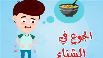لمواجهة 