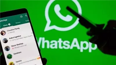 احذروا قبل ان يقع الفاس في الراس ظهور هذه العلامات على حسابك في الواتساب تعني انك مراقب