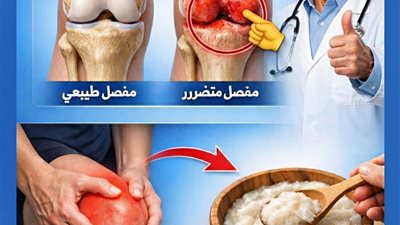 يكشف طبيب عظام يبلغ من العمر 97 عامًا مكون واحد سرّ إعادة بناء غضروف الركبة في 24 ساعة