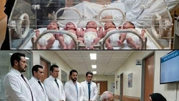 موقع أيام نيوز