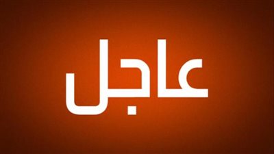 عاجل: الحـكومة تعلن قراراً هاماً يخص مواليد 1973 فما فوق يبدأ التنفيذ في هذا الموعد