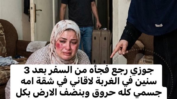 موقع أيام نيوز