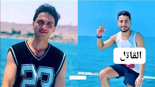 موقع أيام نيوز
