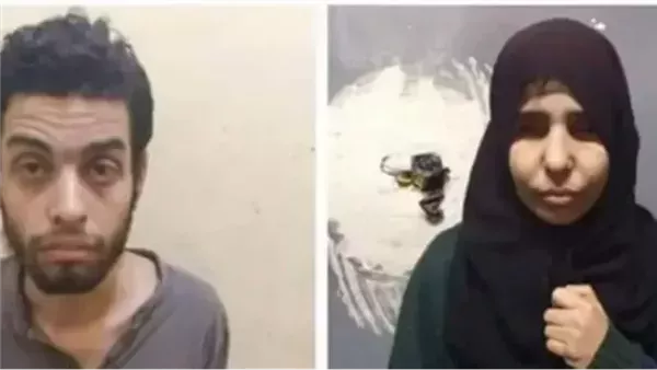 موقع أيام نيوز