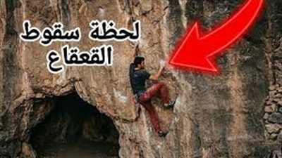 سقوط القعقاع بن عنتر.. نهاية مأساوية لـ