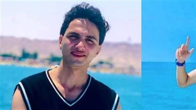 موقع أيام نيوز